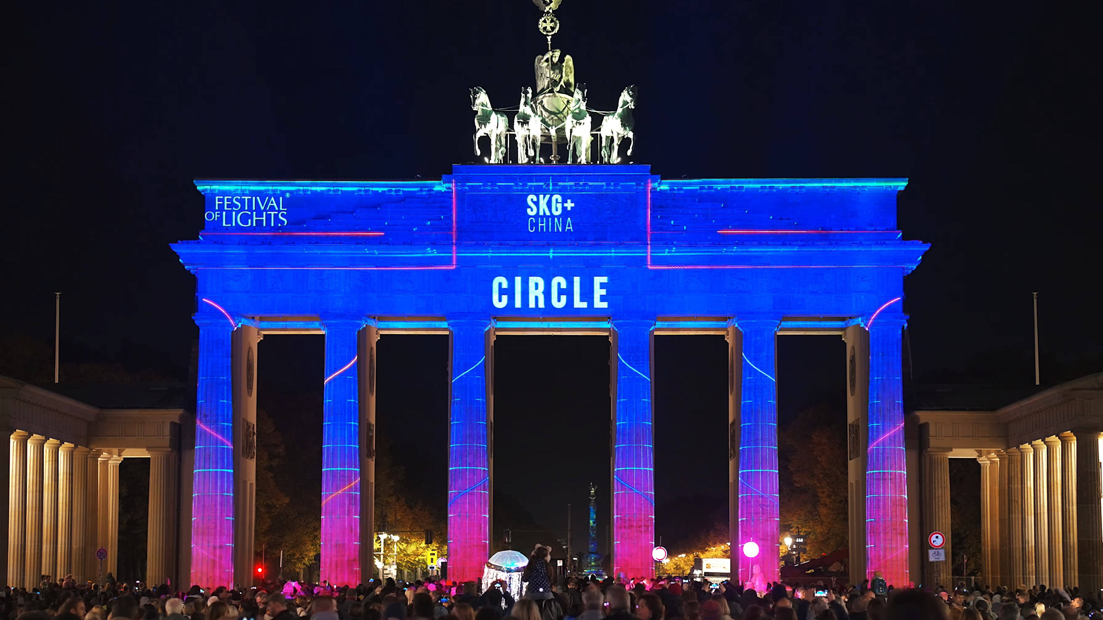 Berlin Festival of Lights. SKG+ CHINA mapped the Brandenburg Gate with the CIRCLE programme, so the rebuilt archive needed to surface international work quickly.