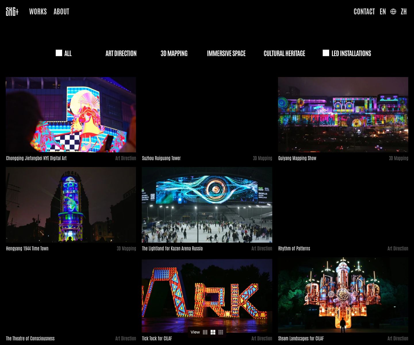 Works archive on the live site: category filters turn heterogeneous public-space projects into a browsable system for clients and collaborators.