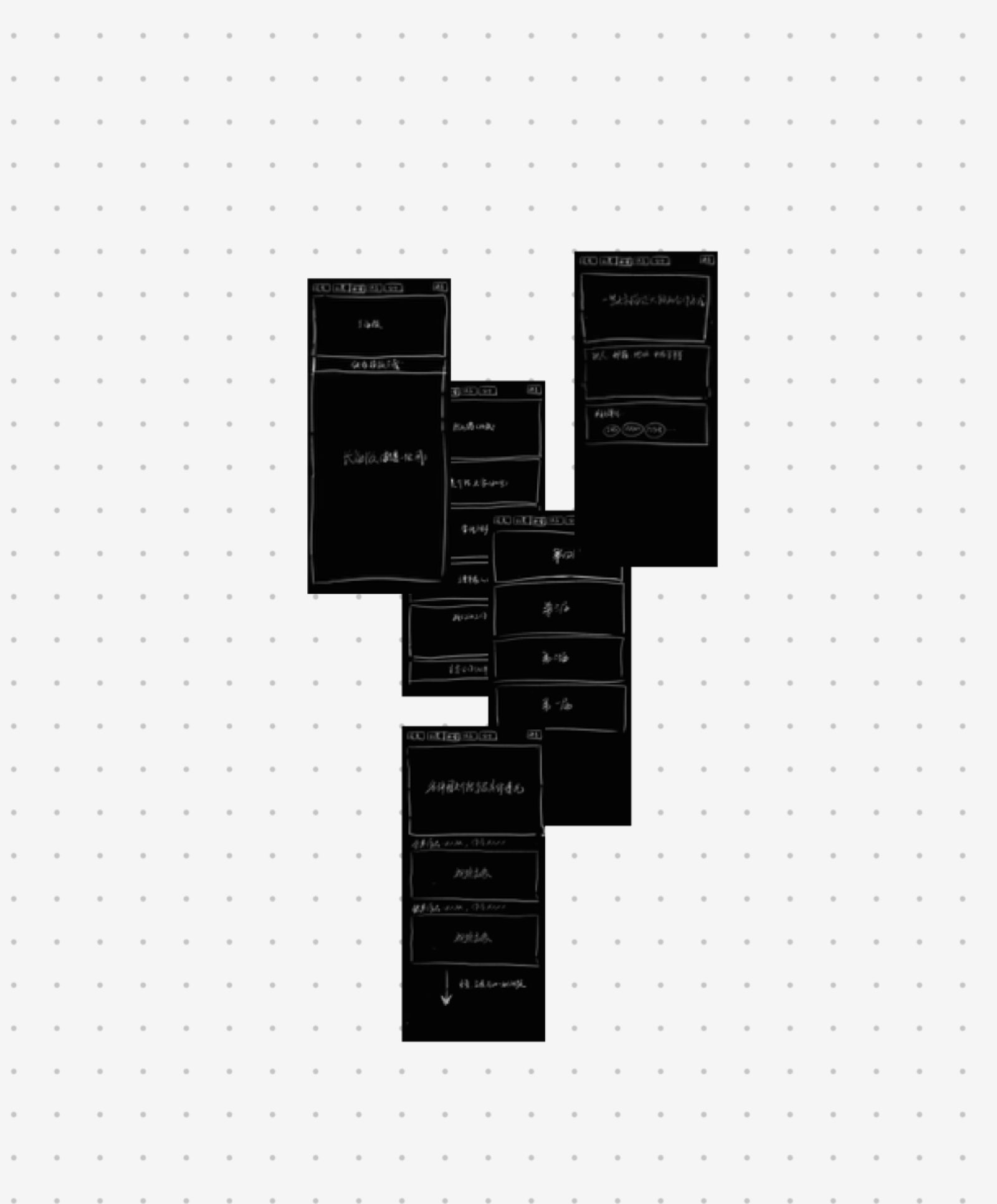 Early section planning: translating old service modules into reusable portfolio sections, category entry points, and media-led project views.